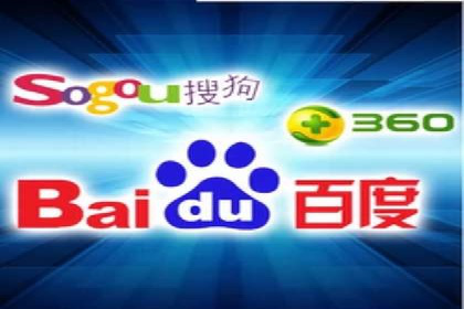 探索百度竞价代运营公司的成功之路